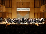 とうきゅうクリスマスコンサート in・ちば<主催;千葉東急会> とうきゅうクリスマスコンサート in・ちば<主催;千葉東急会>