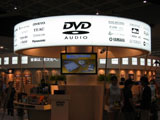 A&Vフェスタ DVDオーディオ プロモーション協議会ブース A&Vフェスタ DVDオーディオ プロモーション協議会ブース