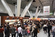 カクテルフェスタ2012<主催;サントリー酒類(株)、サントリーアライド(株)、サントリービア&スピリッツ(株)> カクテルフェスタ2012<主催;サントリー酒類(株)、サントリーアライド(株)、サントリービア&スピリッツ(株)>