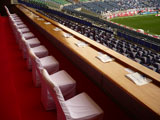 (公財)日本サッカー協会主催の日本代表戦等 VIPプロトコール (公財)日本サッカー協会主催の日本代表戦等 VIPプロトコール