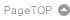 PageTop